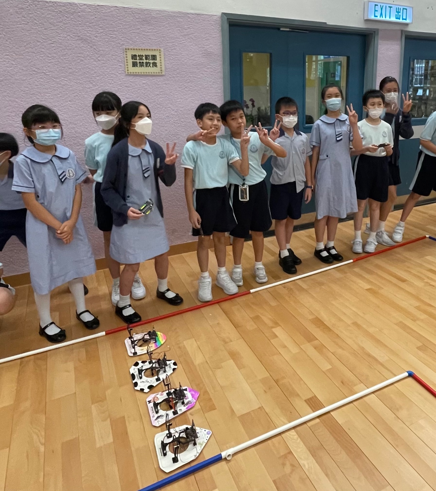 Hovercraft Fun Day - HKECA Wu Si Chong Memorial School